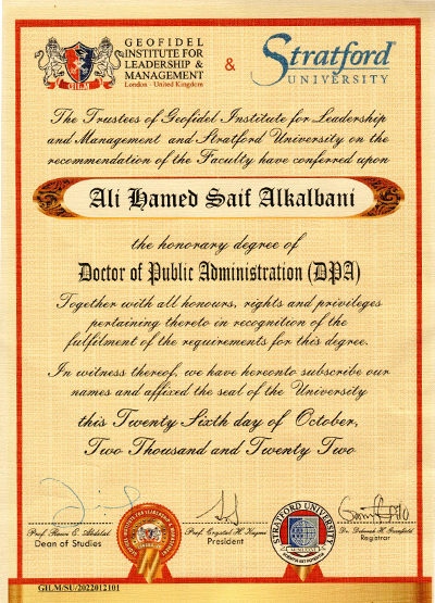 DPA Degree